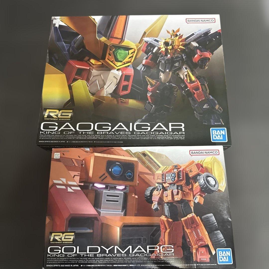 RGガオガイガーとRGゴルディーマーグのセット