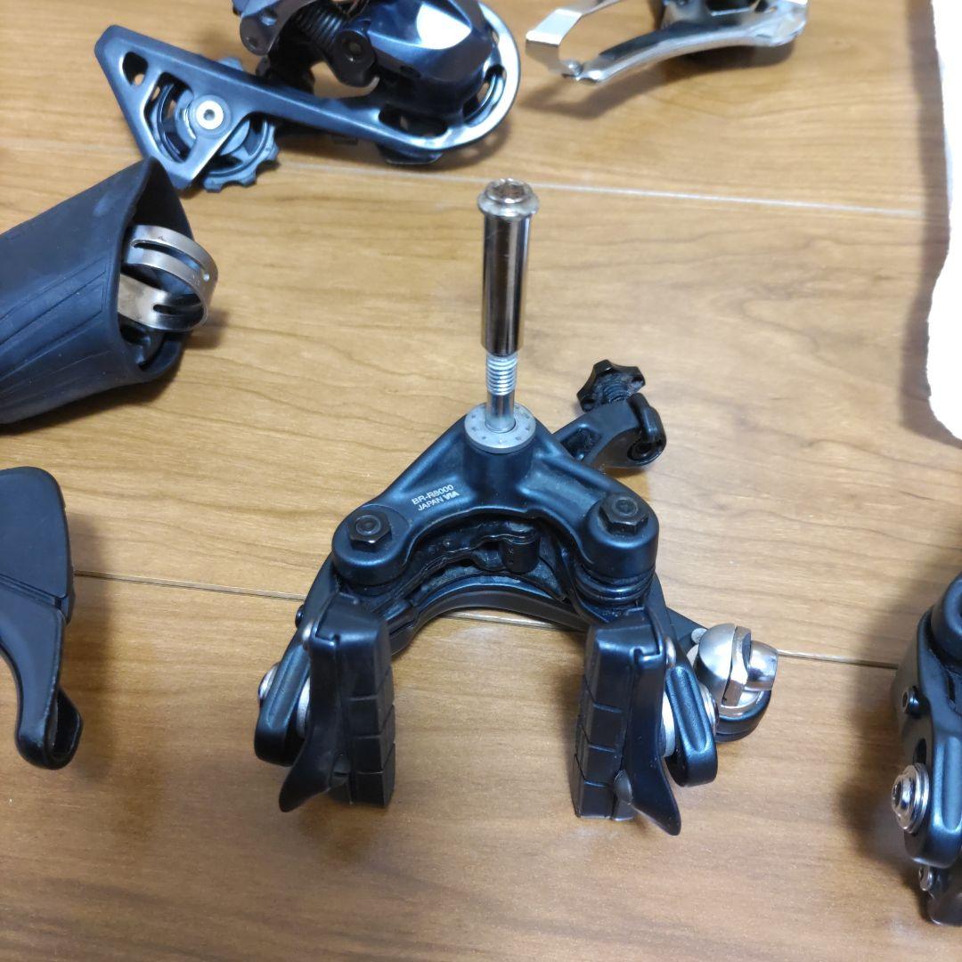 シマノ・アルテグラ、105コンポセット