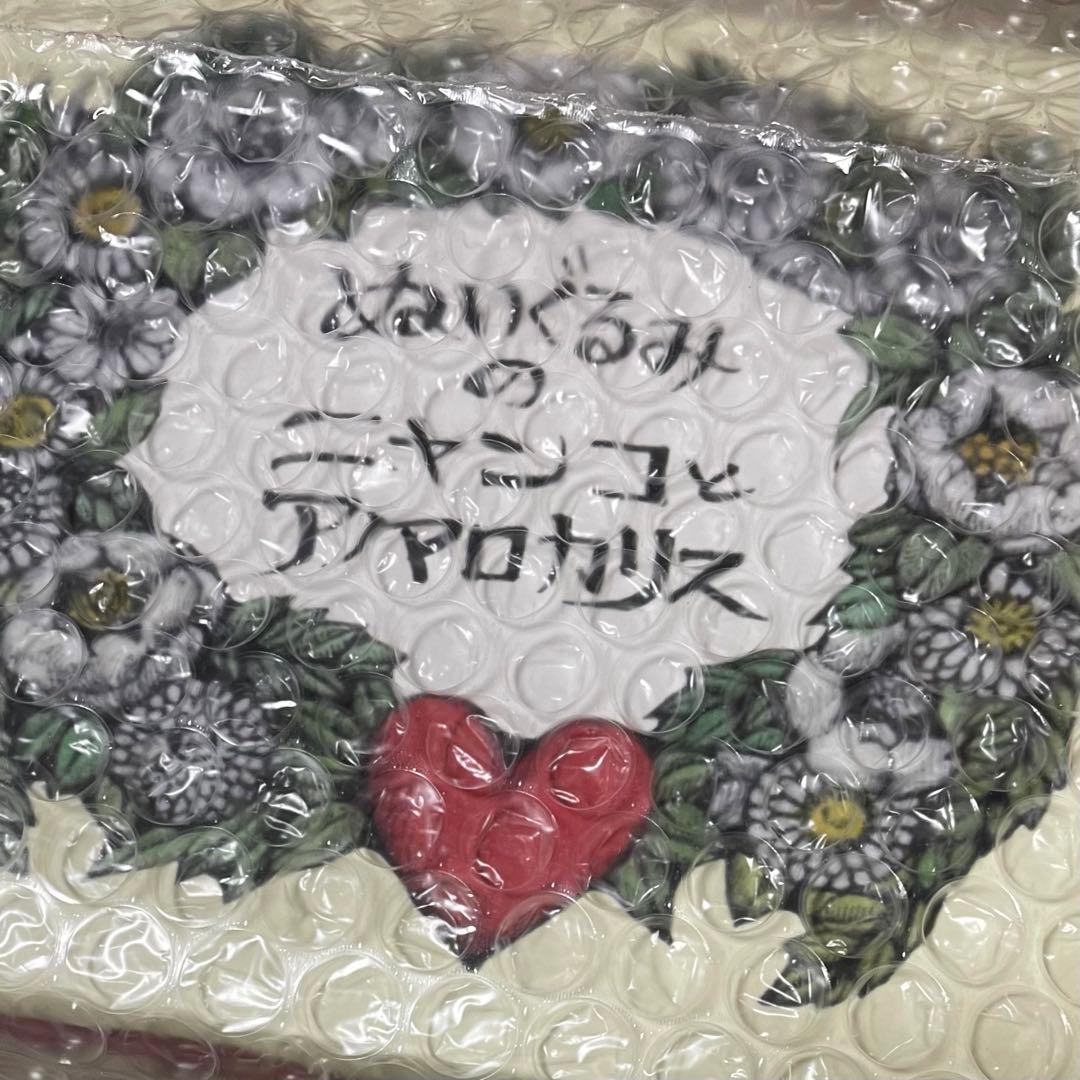 ヒグチユウコ ニャンコとアノマロのお人形＆ニャンコの愛用リュック フィギュア