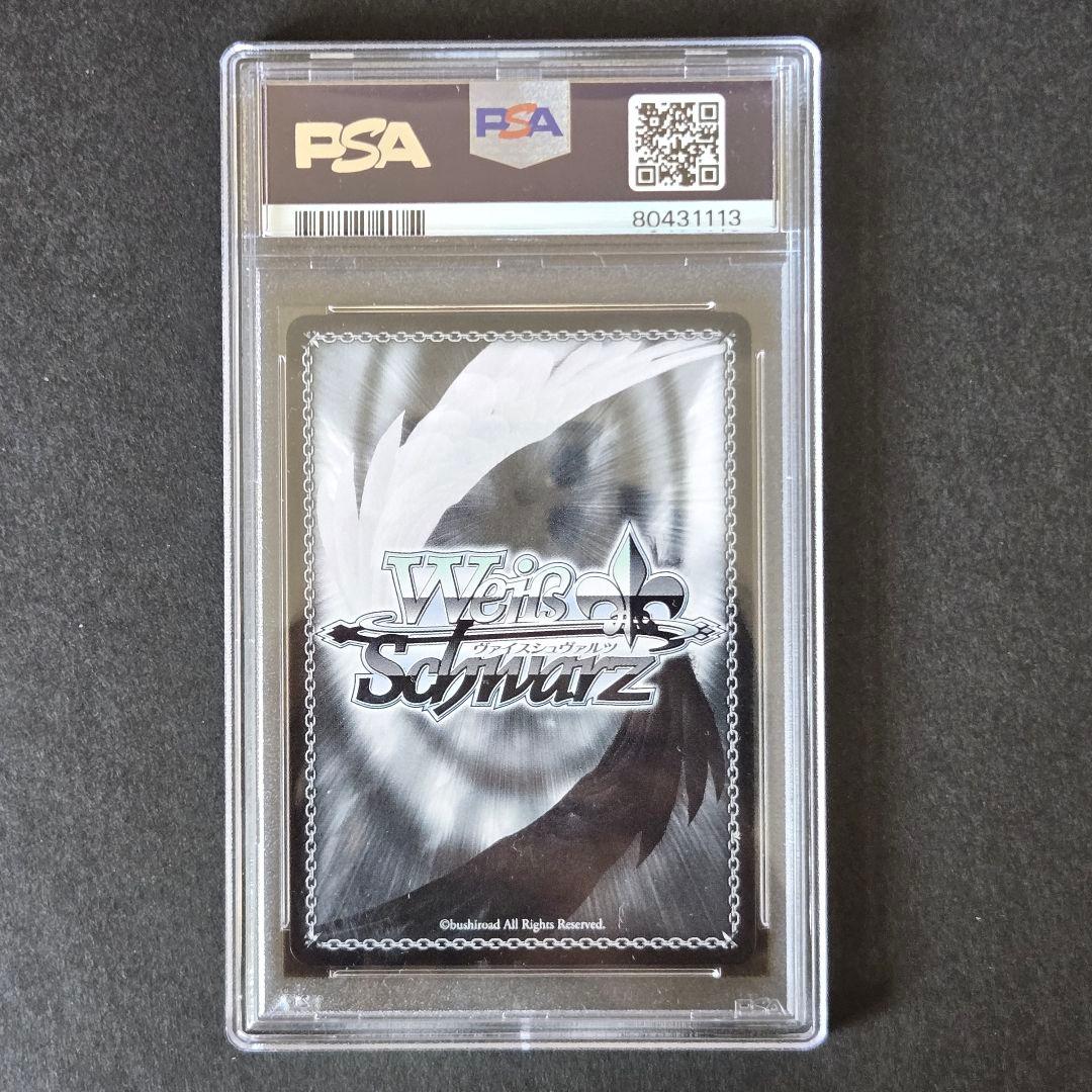 SP あやめのひととせ 百鬼あやめ(サイン入り) PSA10