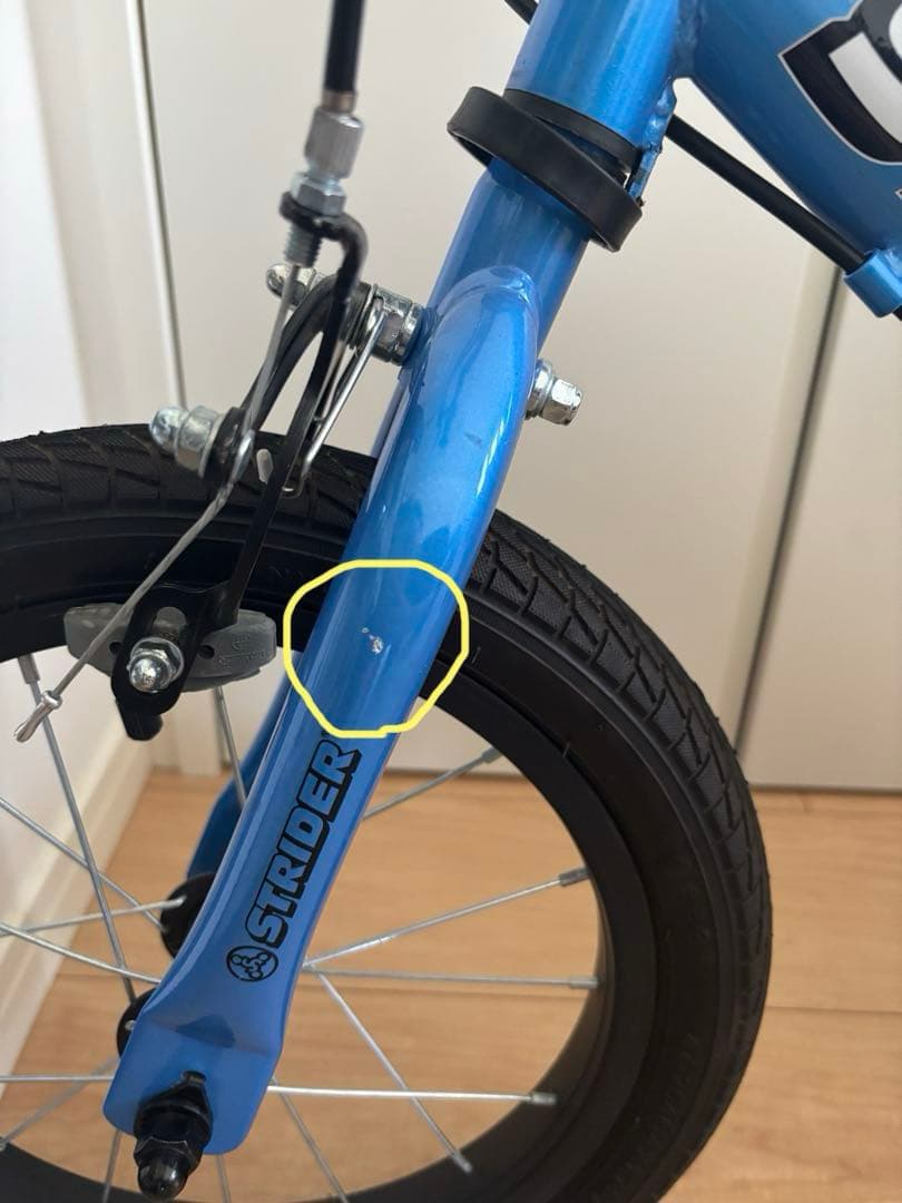 ストライダー　スポーツ14X ブルー