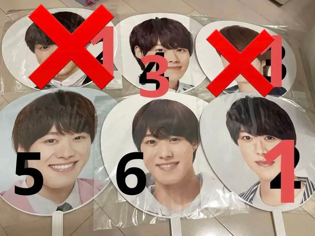 大橋和也　歴代うちわ　バラ売り可