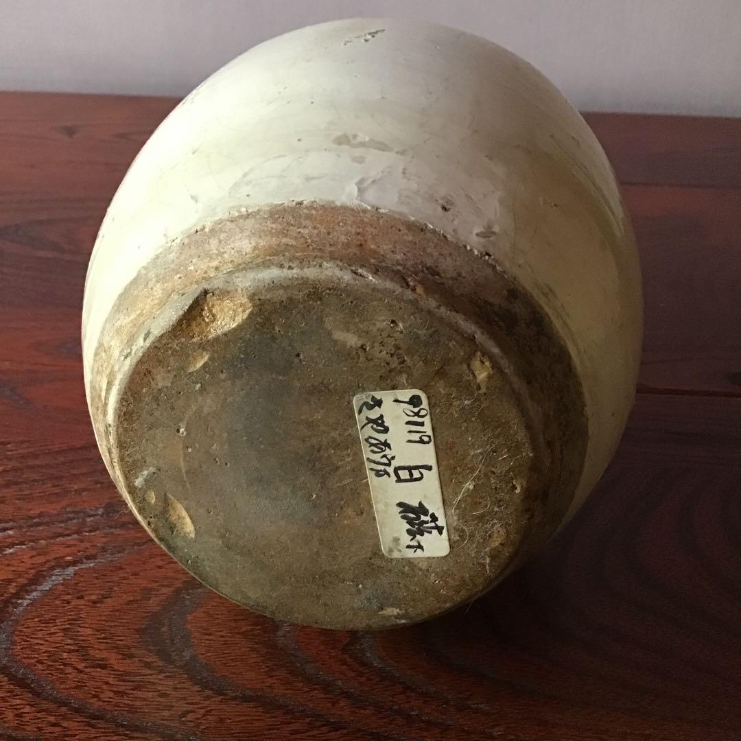 白磁瓶　清朝期