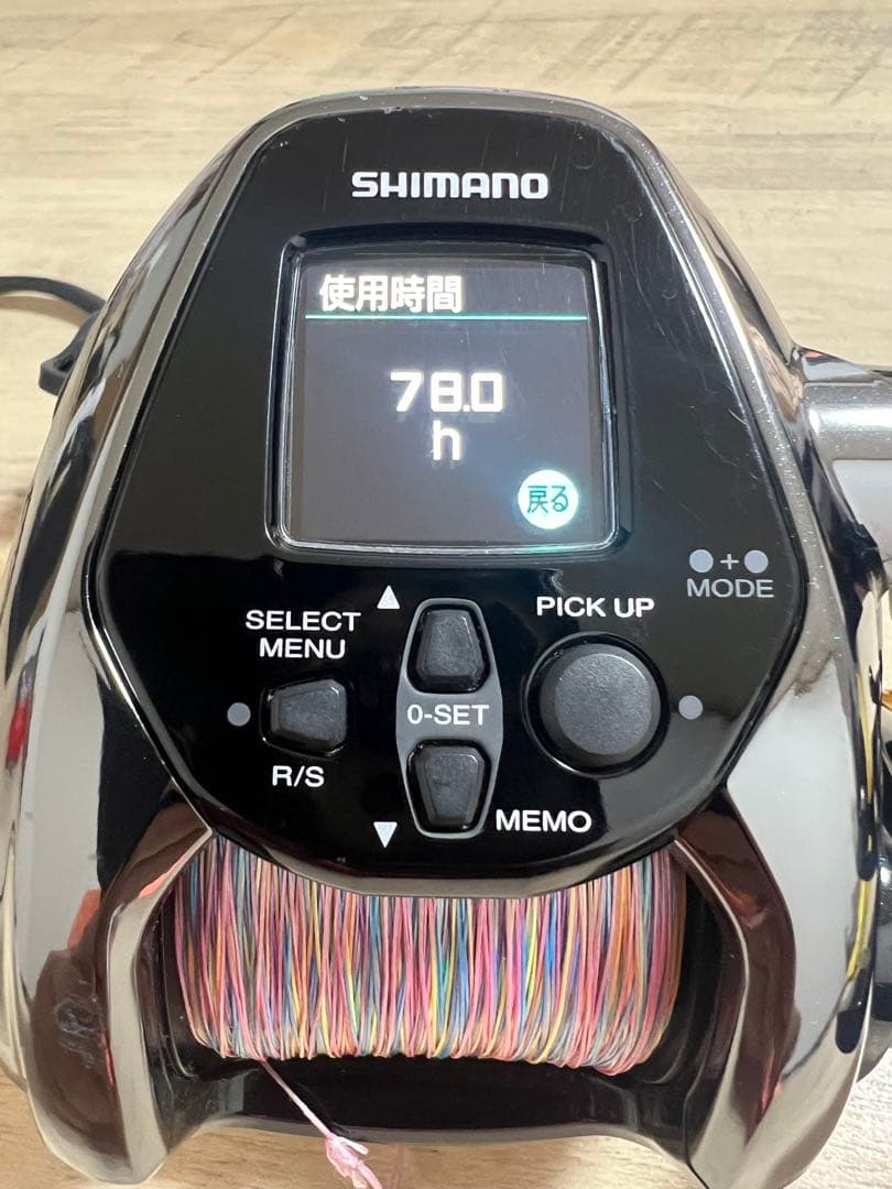 シマノビーストマスター3000EJ フジモリフィッシング FFTスルメ150SH