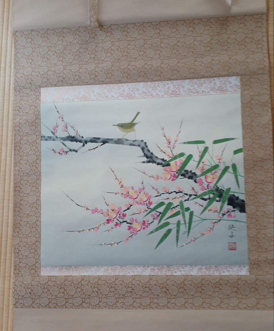 No204　桑原映子直筆　四季名花の掛軸４幅になります