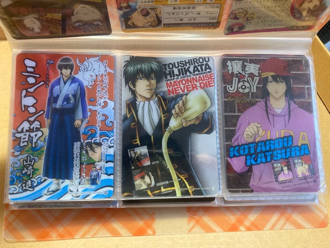 37枚 銀魂 ガム カード まとめ売り