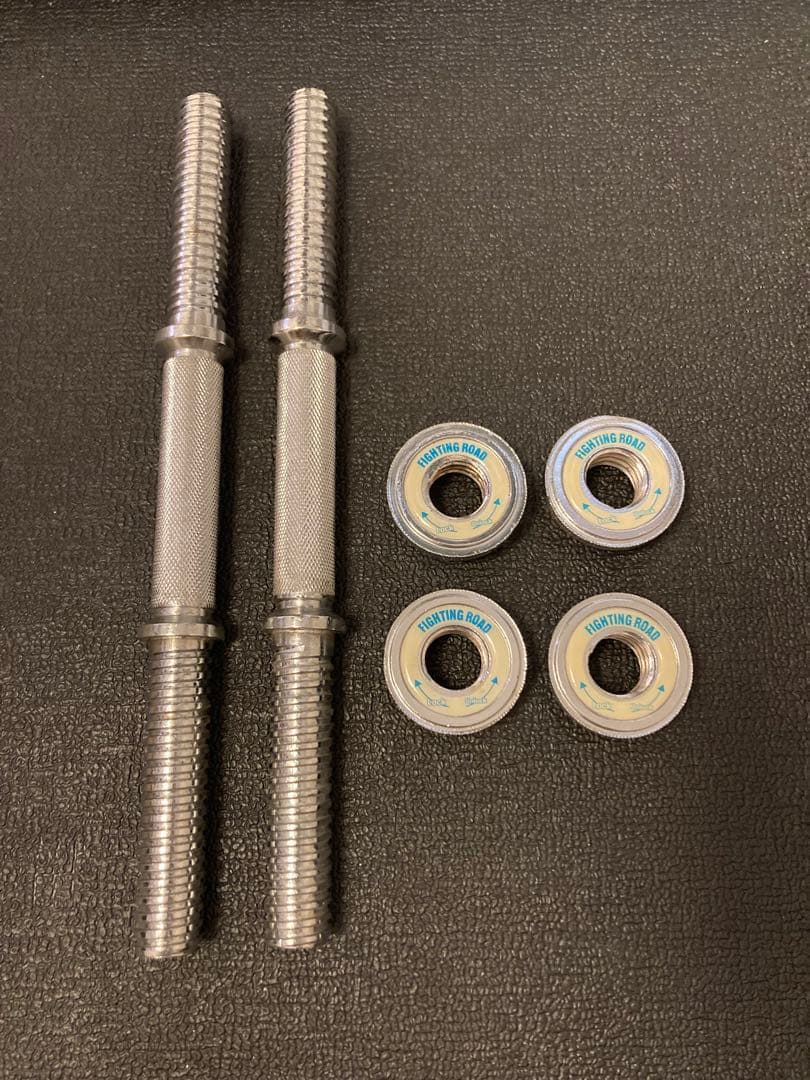 【引取り限定】ファイティングロード ダンベル 40kgセット(20kg✖︎2)