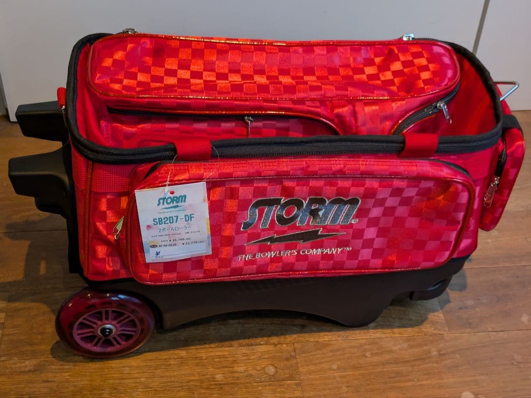 STORM ボウリング用2ボールローラーバッグ SB207-DF 赤　2個入り