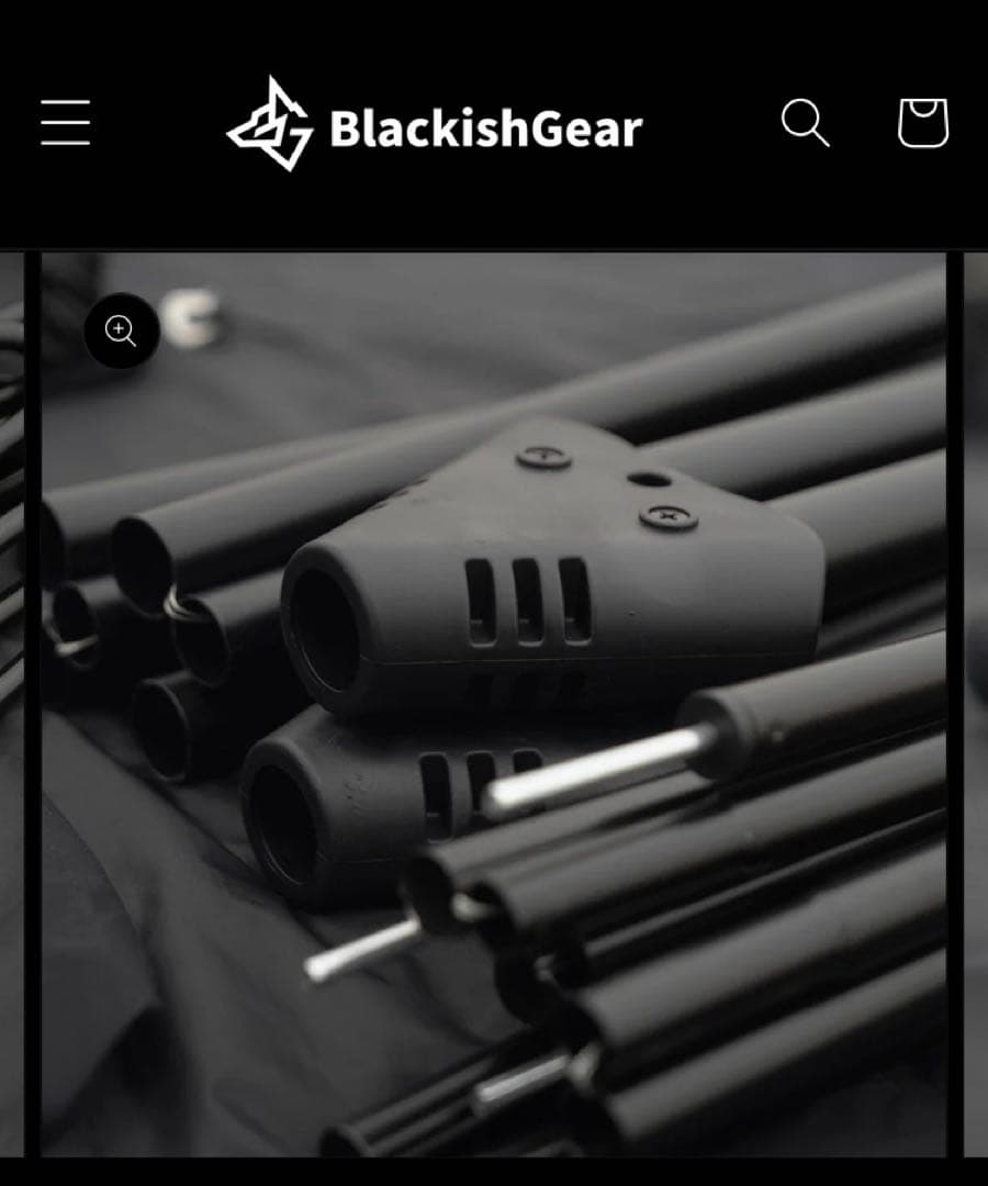 値下げBLACKISHGEAR(ブラキッシュギア) ブラックシェルターツインV2