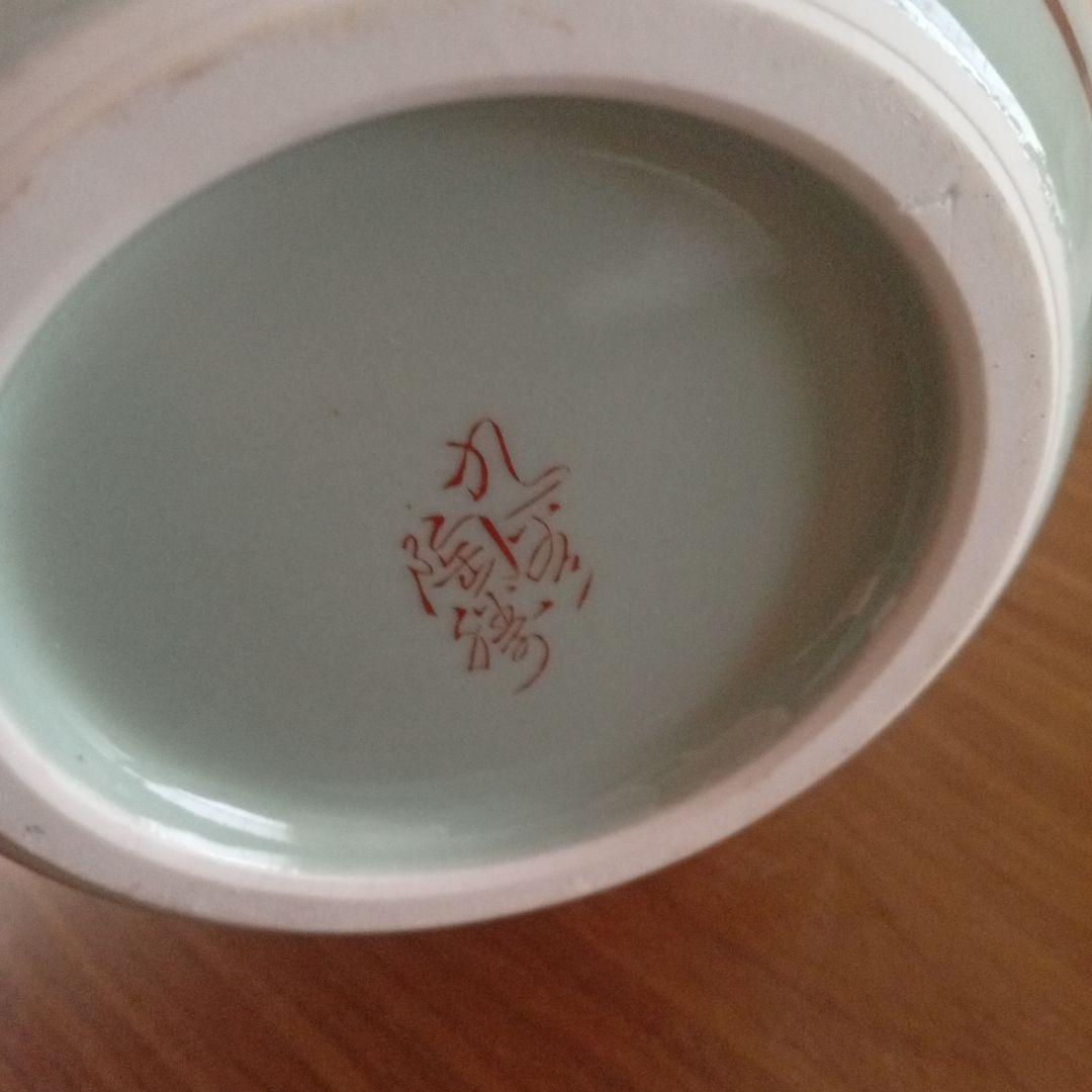 九谷陶彩 牡丹花と鳥の装飾 陶器の花瓶