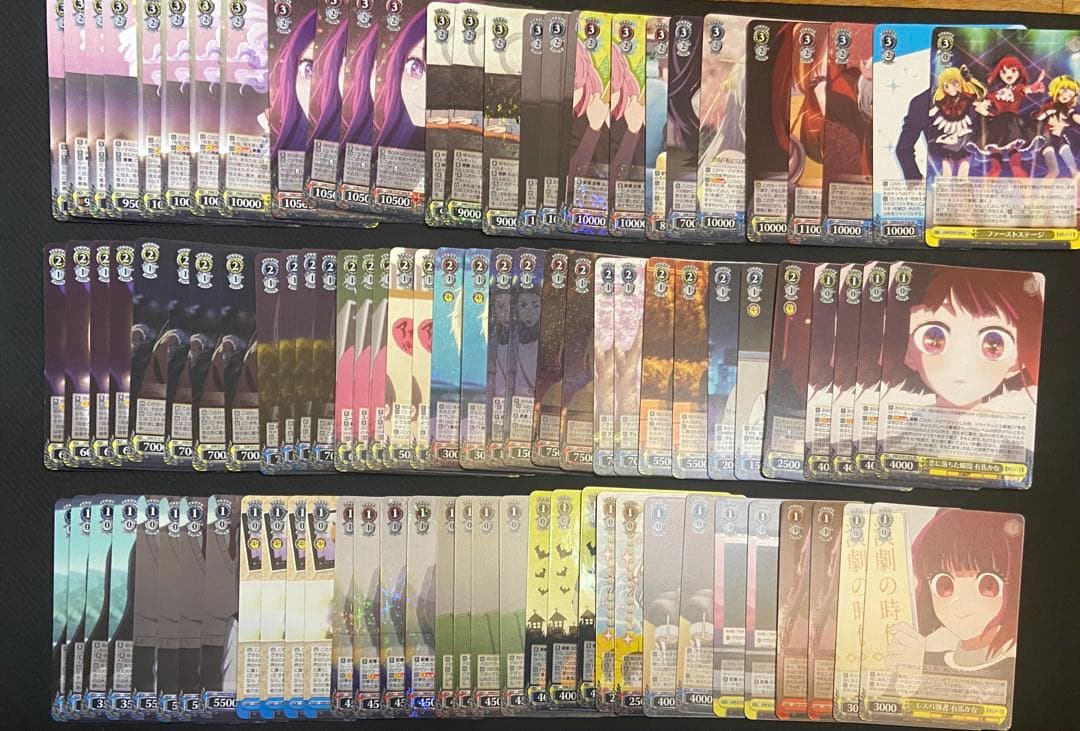 ws 推しの子扉門+デッキパーツ大量