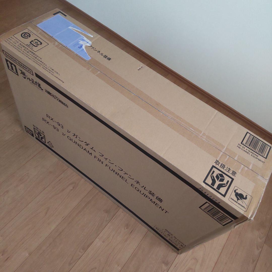 お値下げ！解体匠機　RX-93νガンダム フィン・ファンネル装備