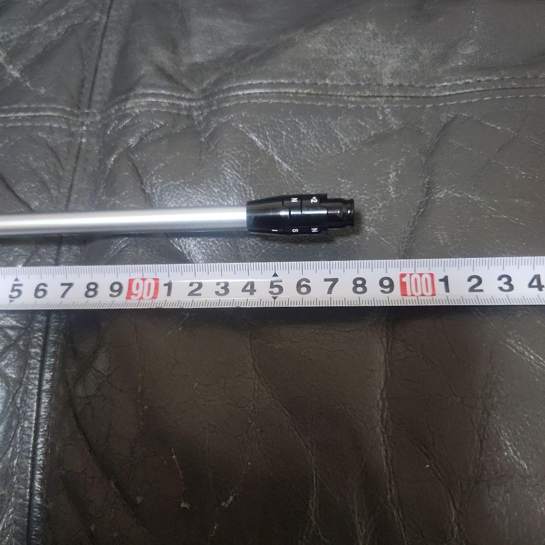 ディアマナ50 S for CW 5UT用 スリーブ、グリップ付きシャフト単品