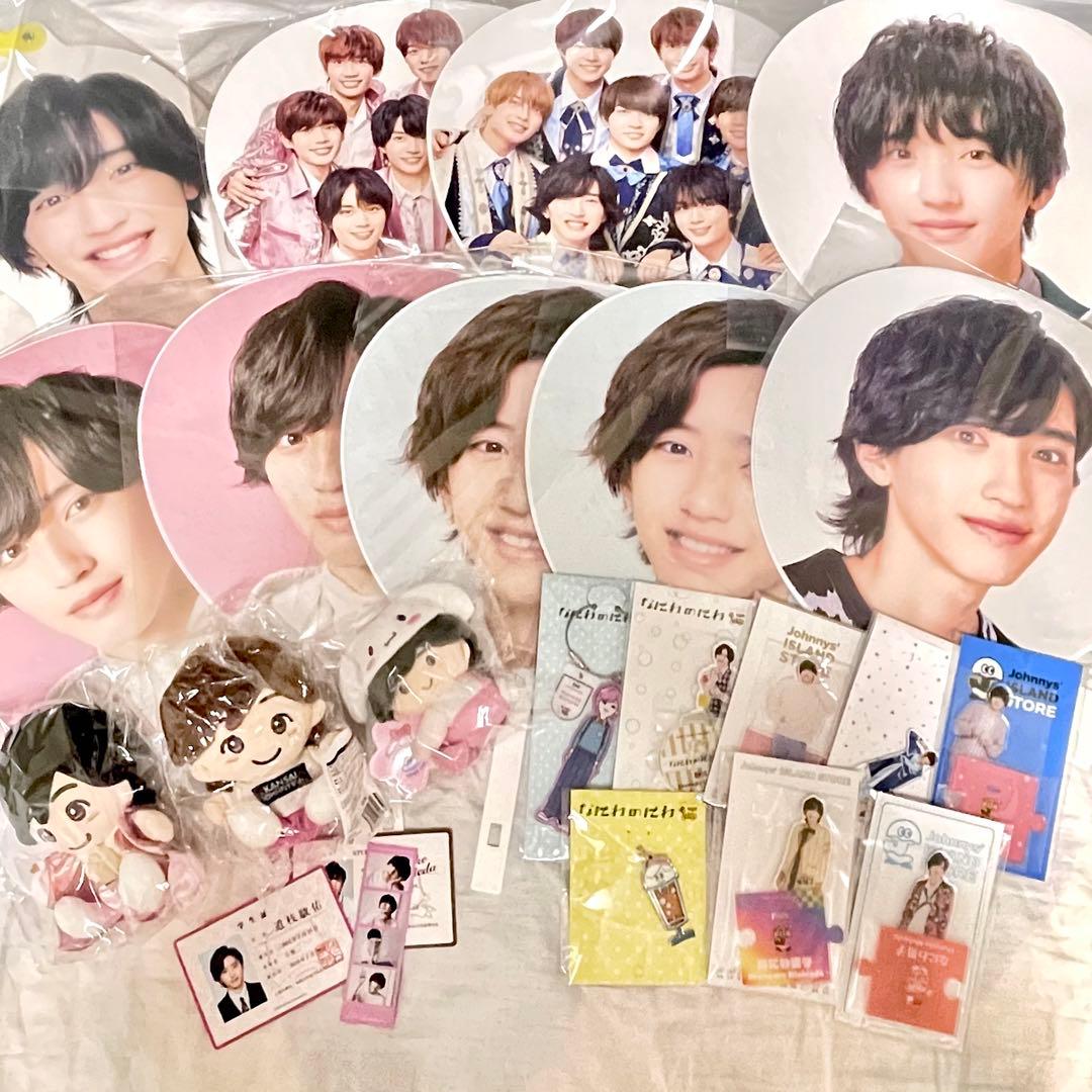 なにわ男子 道枝駿佑 グッズまとめ売り ちびぬい アクスタ ハンガーなど