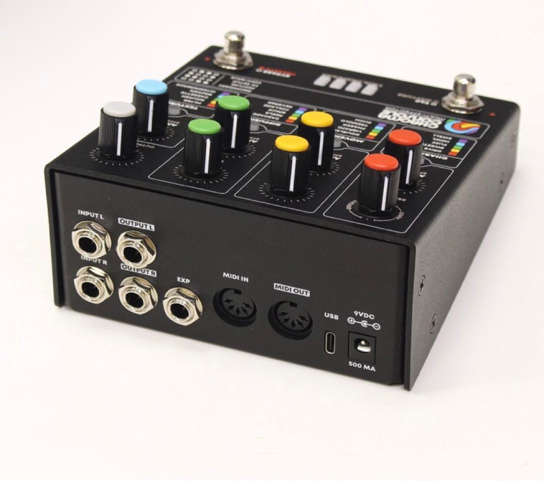 Hologram Chroma Console MattBlack 限定カラー