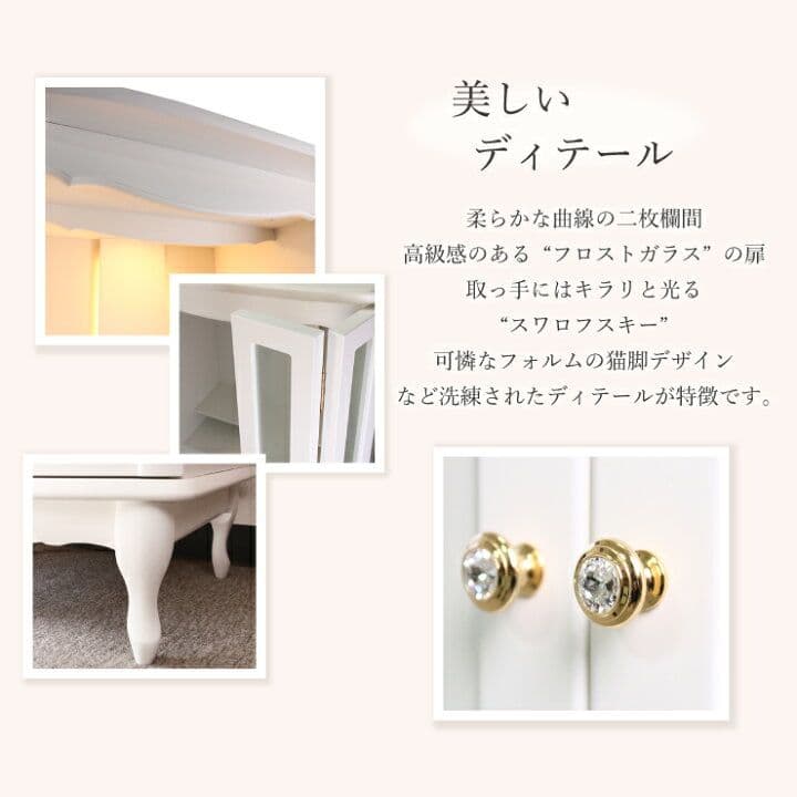 新品アンティーク調仏壇上部(収納可)