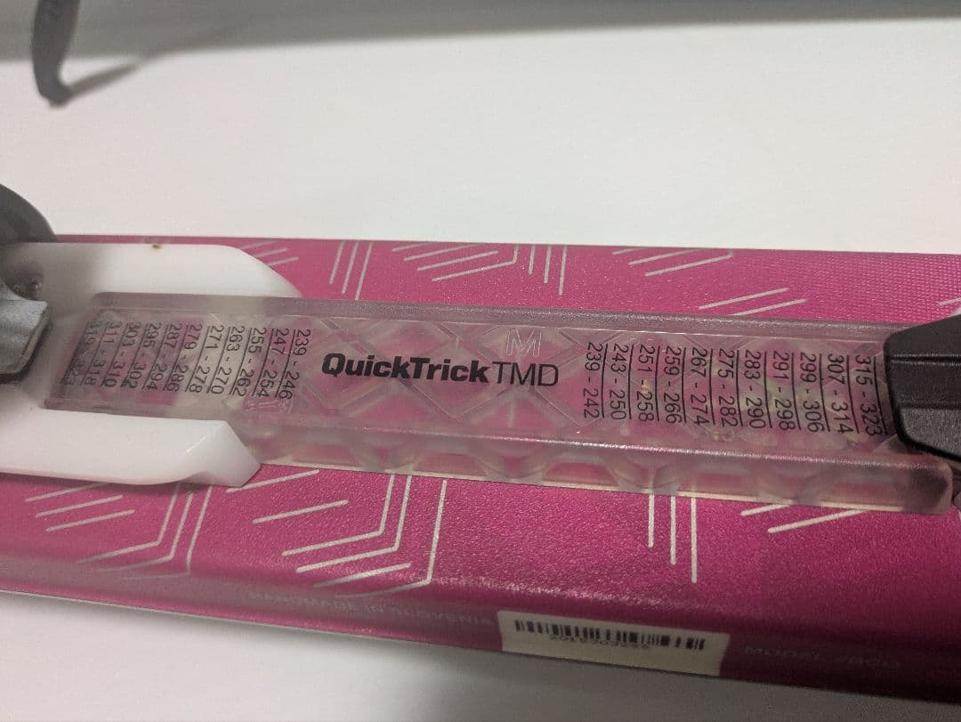 elán　zest 152cm スキー板 ビンディング付き