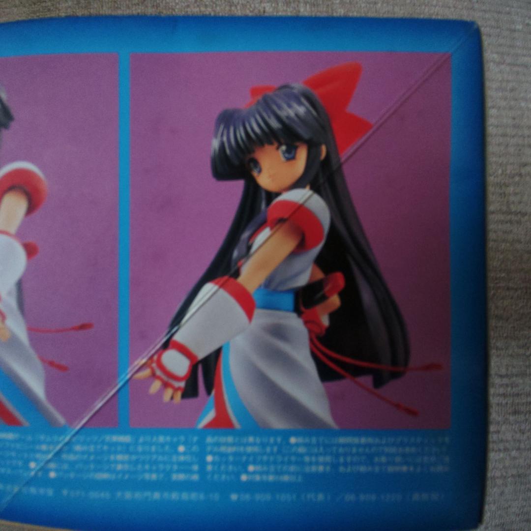 ナコルル 1/8 スケール ソフトビニールキット KAIYODO