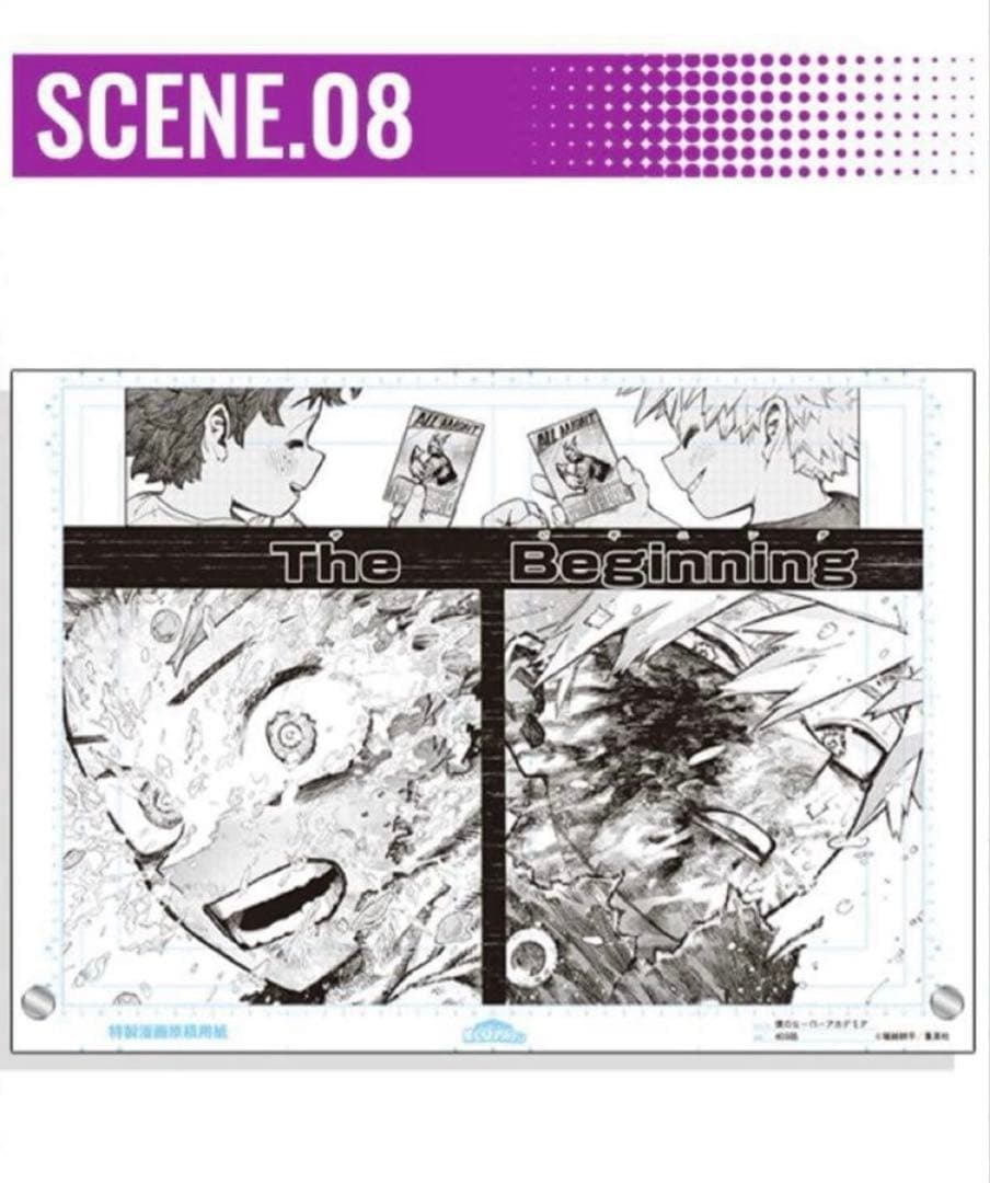 僕のヒーローアカデミア 応募者全員サービス 原画風アクリルアートSCENE08