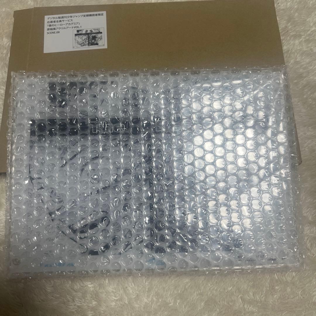 僕のヒーローアカデミア 応募者全員サービス 原画風アクリルアートSCENE08