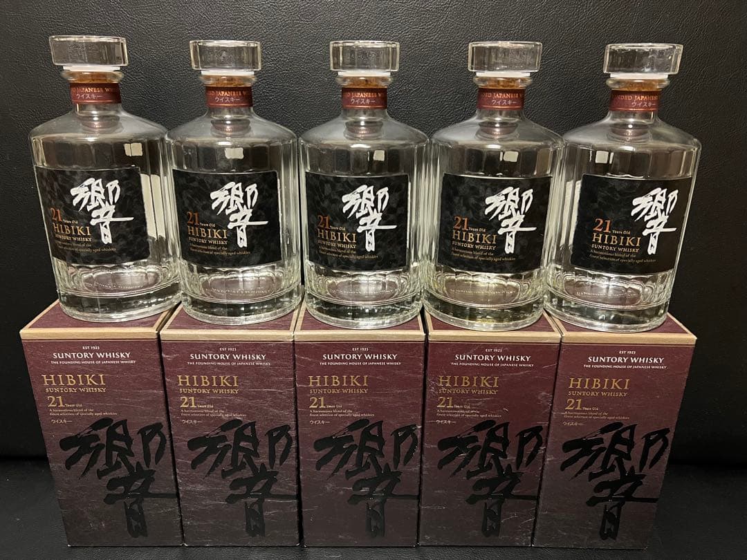 響Hibiki 21年 ウイスキー 空瓶・空箱5本セット