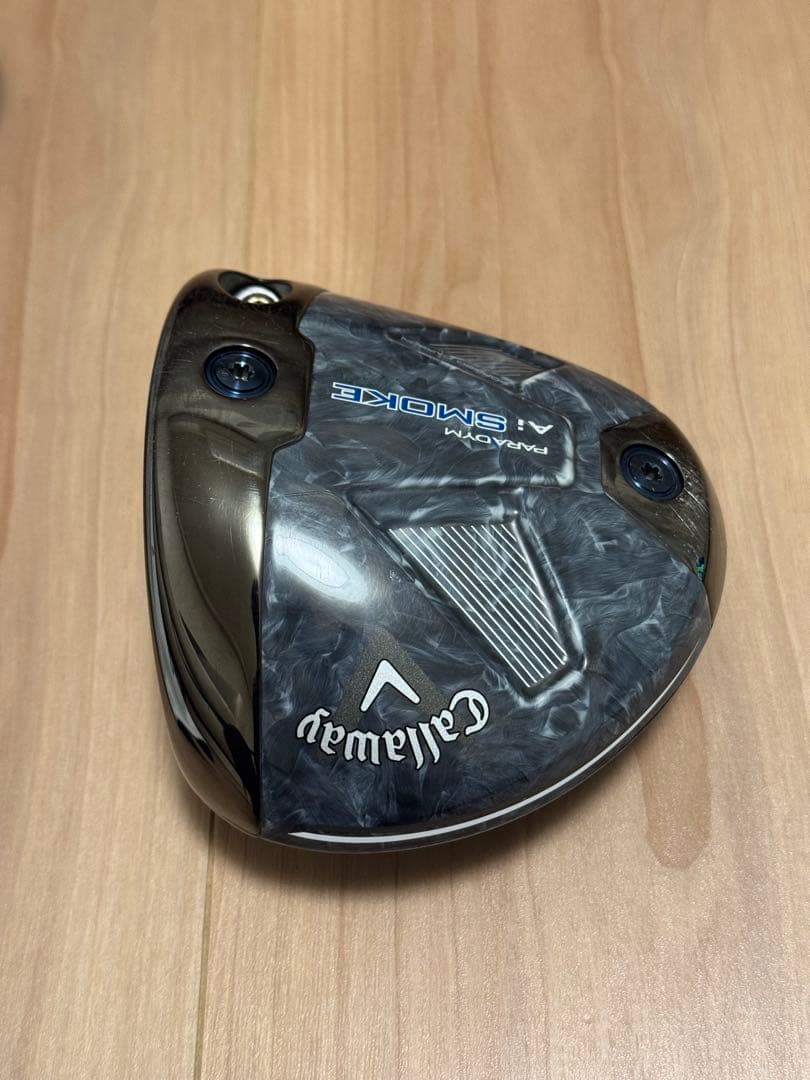 キャロウェイ Ai SMOKE トリプルダイヤ MAX 8.5° ドライバー