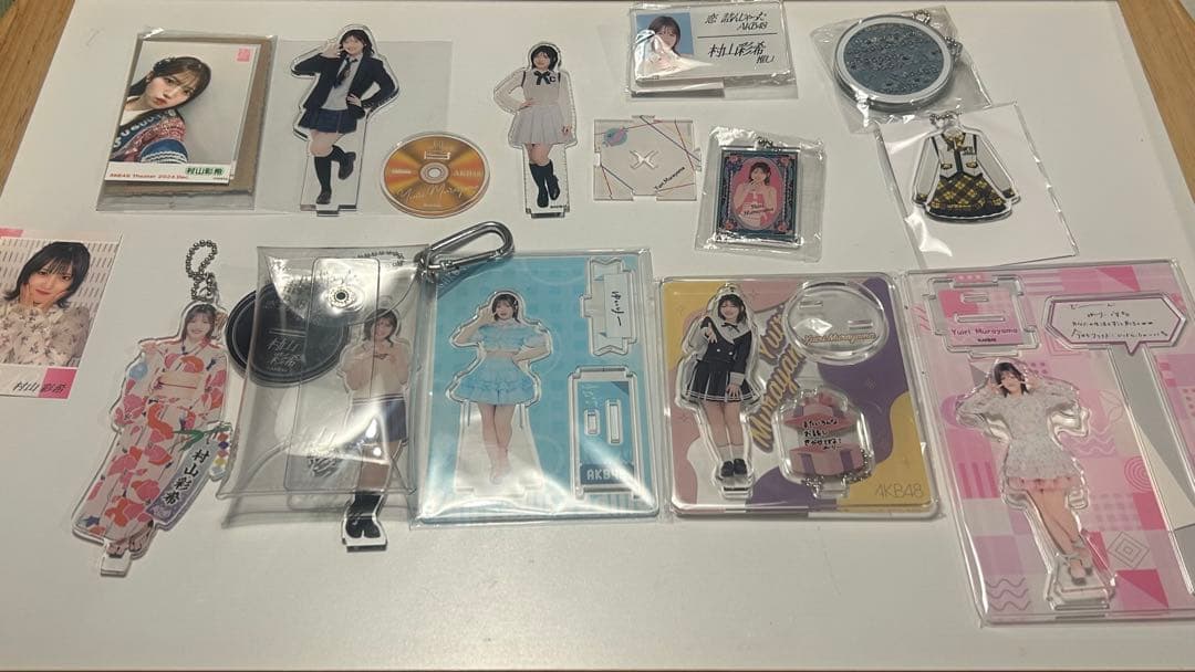 AKB48 村山彩希 グッズまとめ売り