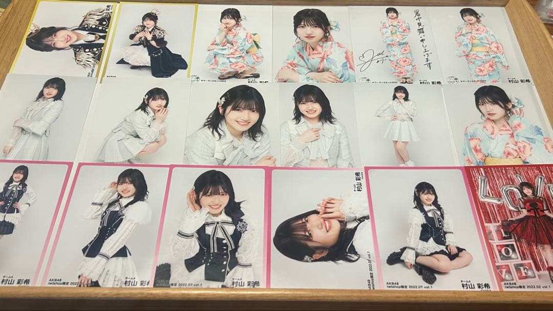 AKB48 村山彩希 グッズまとめ売り