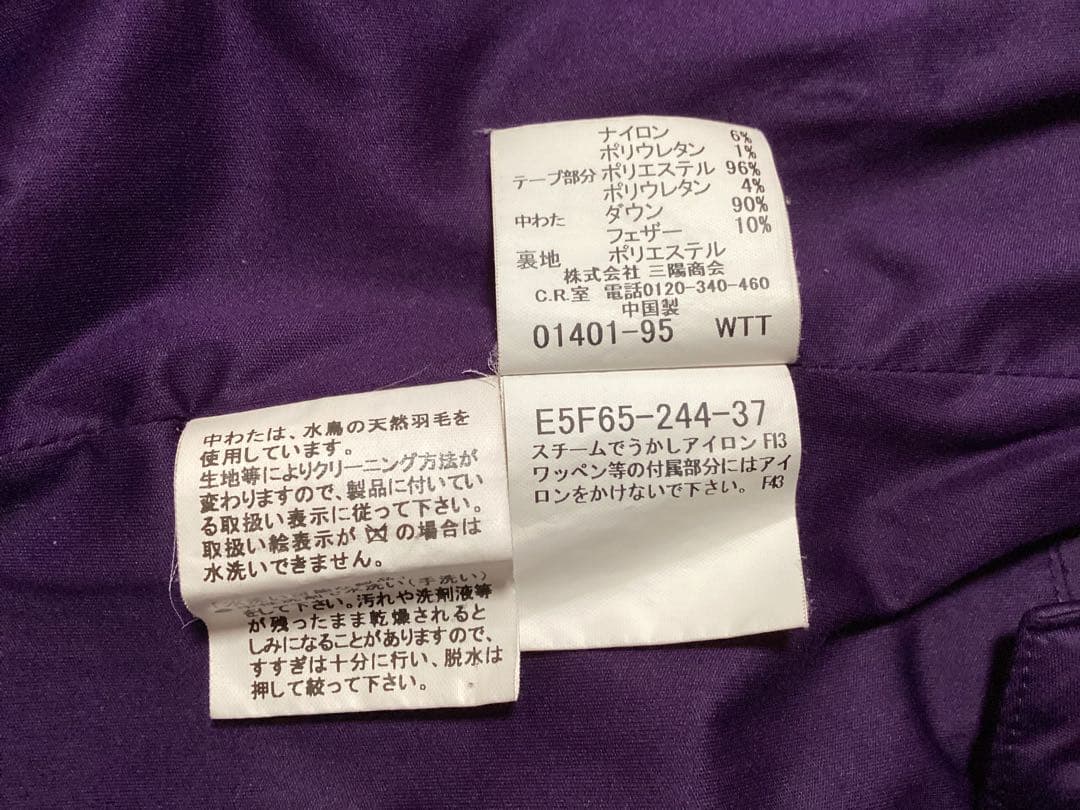 B*1様 BURBERRY GOLF 紫色 ダウンジャケット サイズ3