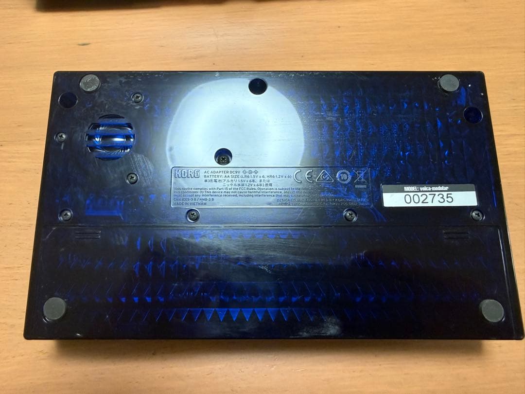 KORG volca modular アナログモジュラーシンセサイザー