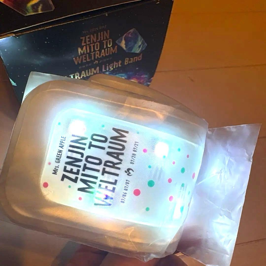 お値下げ！ミセス　WELTRAUM Light Band ライトバンド②