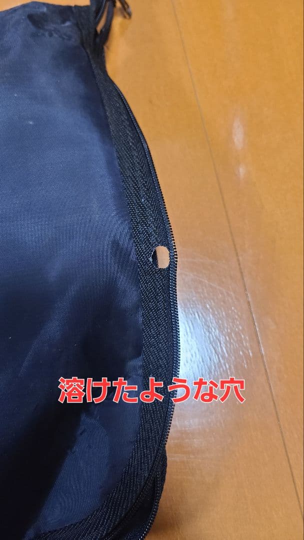 DIGI-ZO(電源アダプター付き)