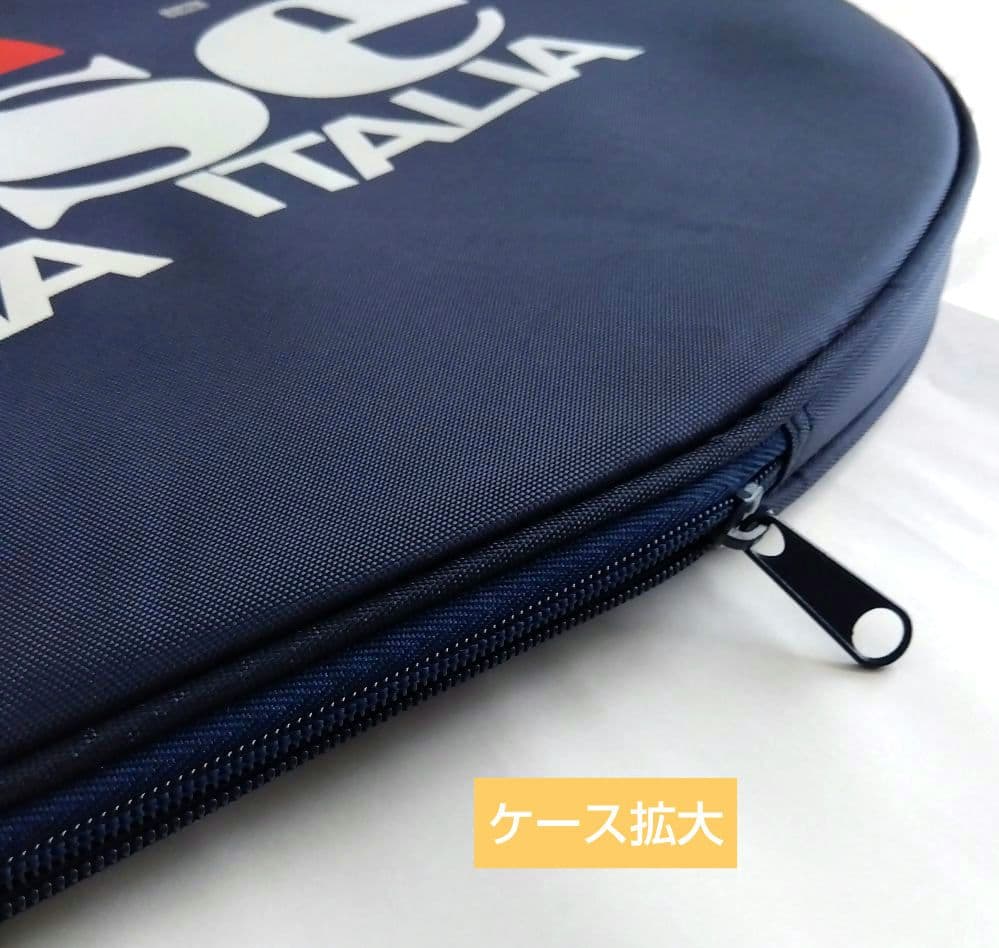 【ellesseファンへ】エレッセ限定ラケット(ケース付)