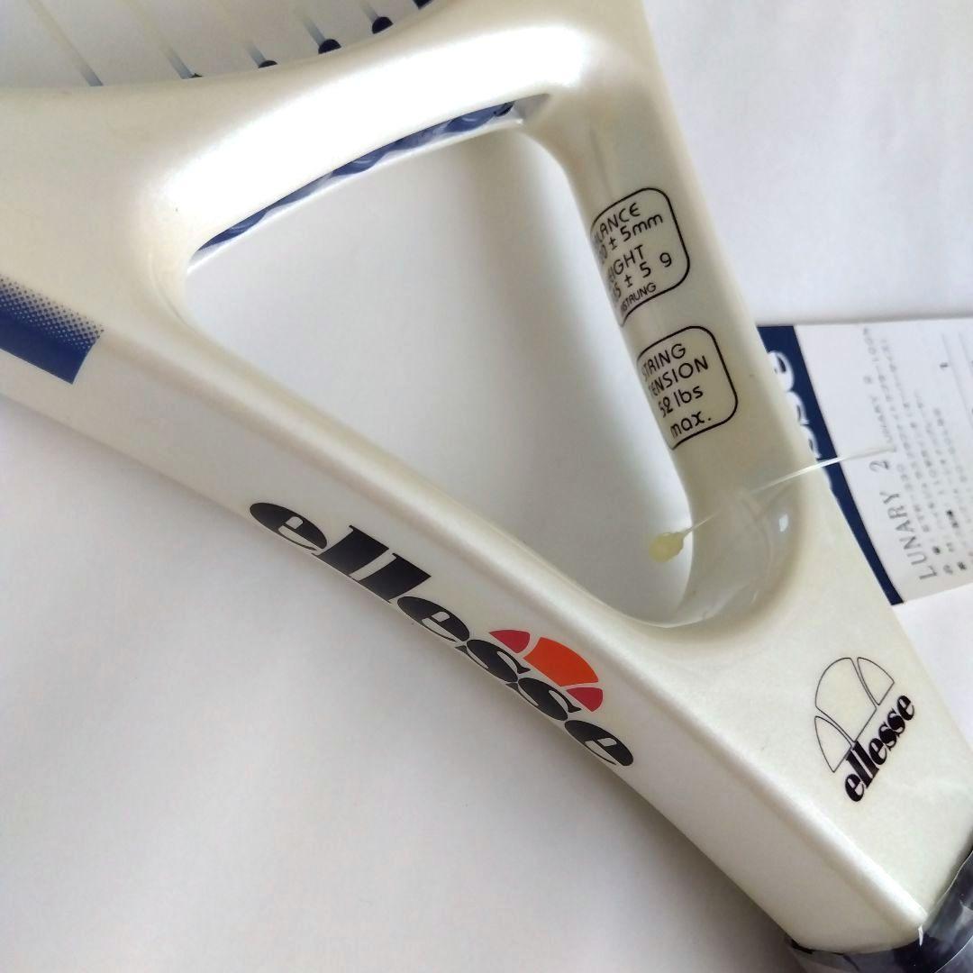 【ellesseファンへ】エレッセ限定ラケット(ケース付)