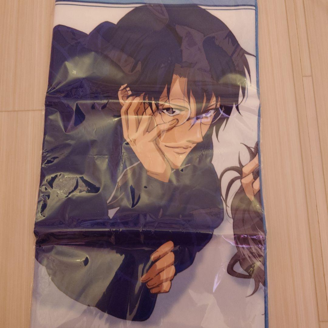 新テニスの王子様　テニプリスト　雪　忍足侑士　跡部景吾　未開封