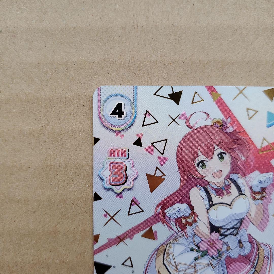 Reバース さくらみこ SNR