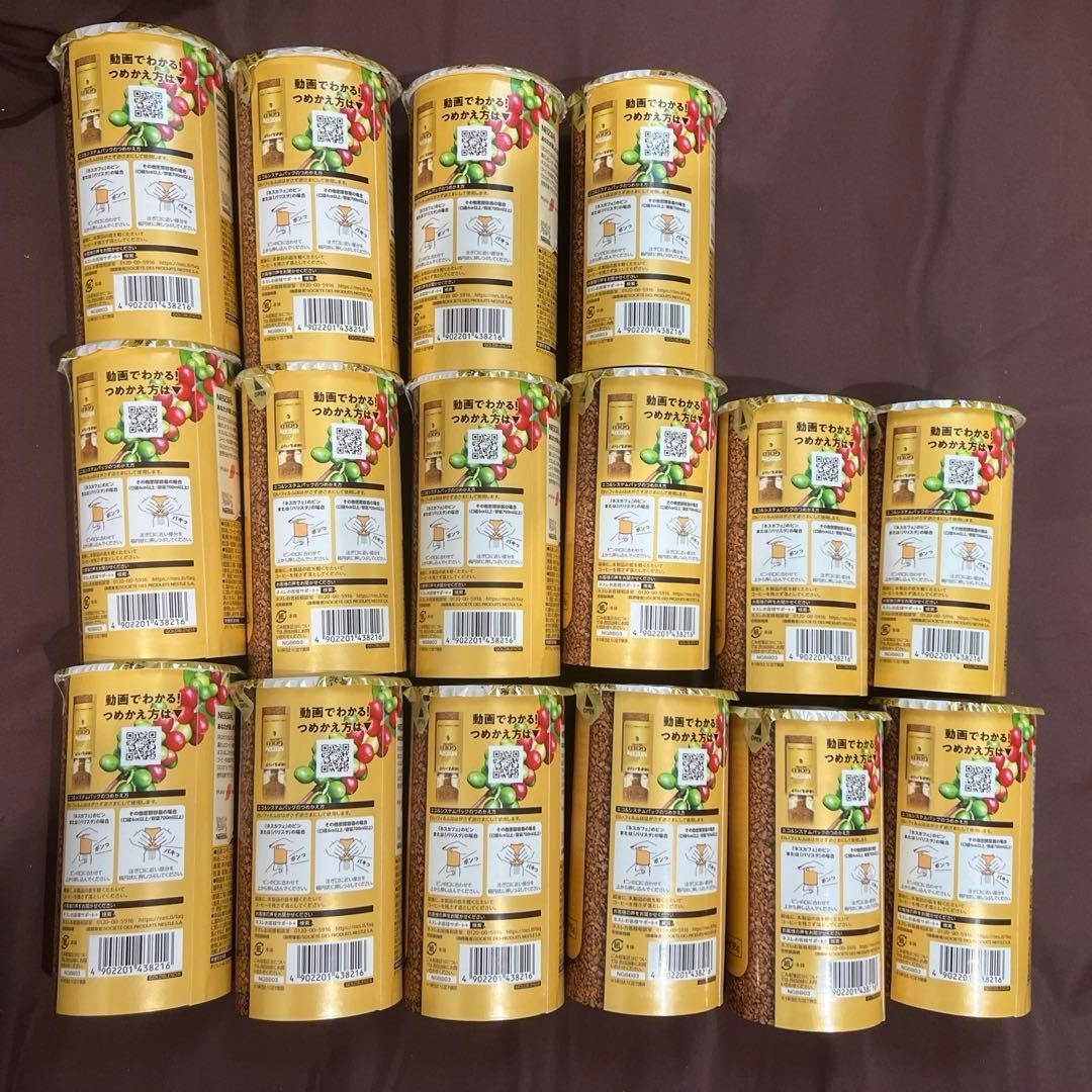 ネスカフェ ゴールドブレンド エコ＆システムパック 95g