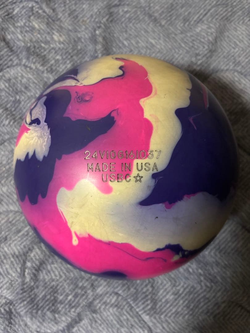 ストーム社 アイオンマックス15P