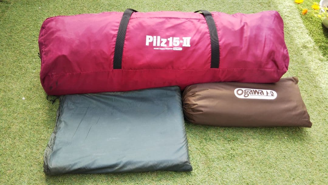 ogawa ピルツ15-Ⅱ レッド 【ハーフインナー&PVCマルチシート付き】