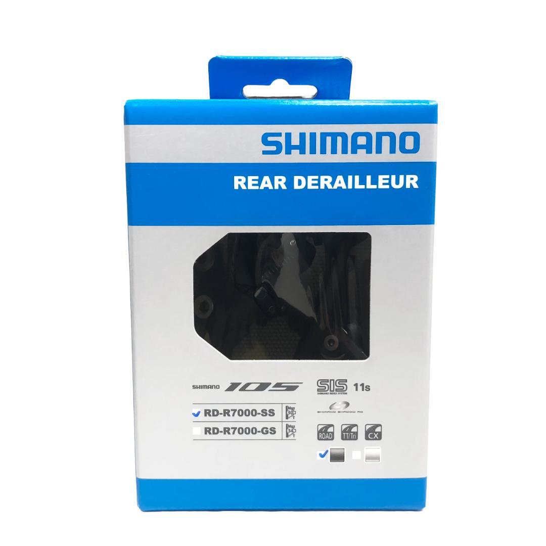 シマノ RD-R7000 11S SS リアディレーラー IRDR7000SSL