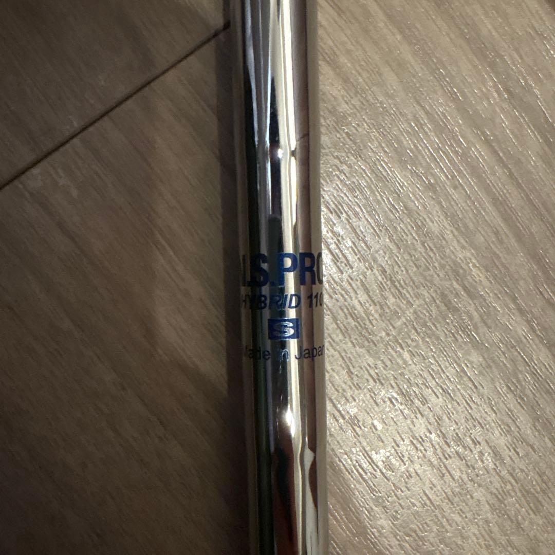 Srixon ZX ハイブリッド22度 NS HYBRID 110 S