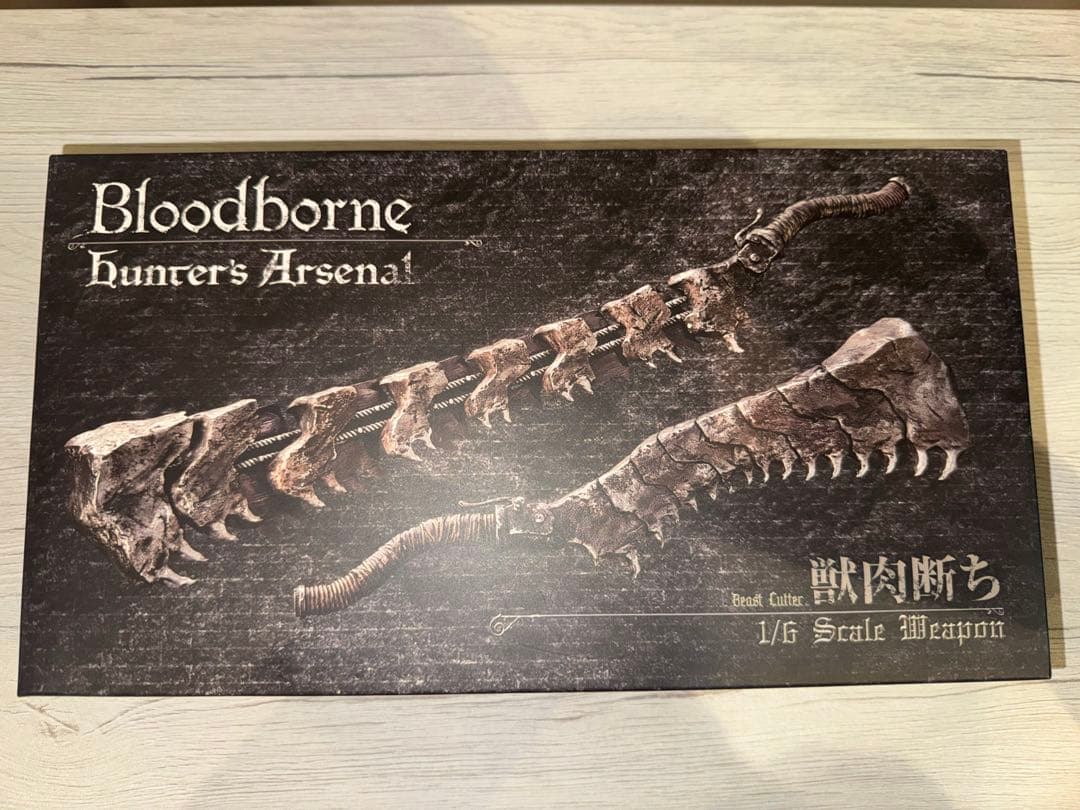 gecco ハンターズ・アーセナル　7種＋コレクションボード2枚