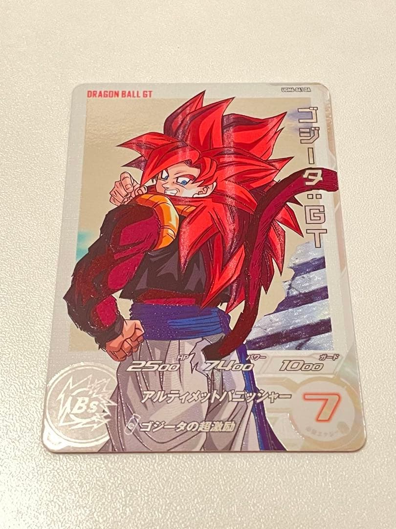 UGM弾ゴジータGT UGM6-041DA BM2-053P UGM5-SEC3