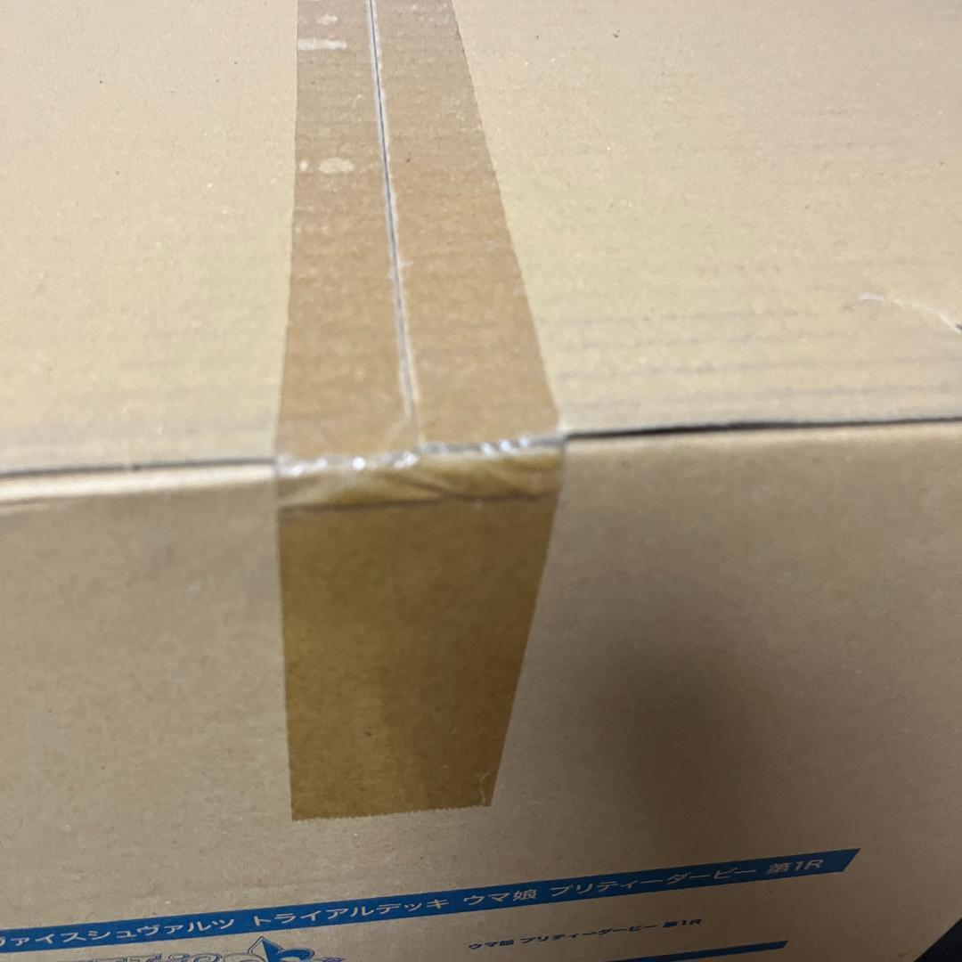 【2カートン未開封】ヴァイスシュヴァルツ ウマ娘 プリティーダービー 第1R