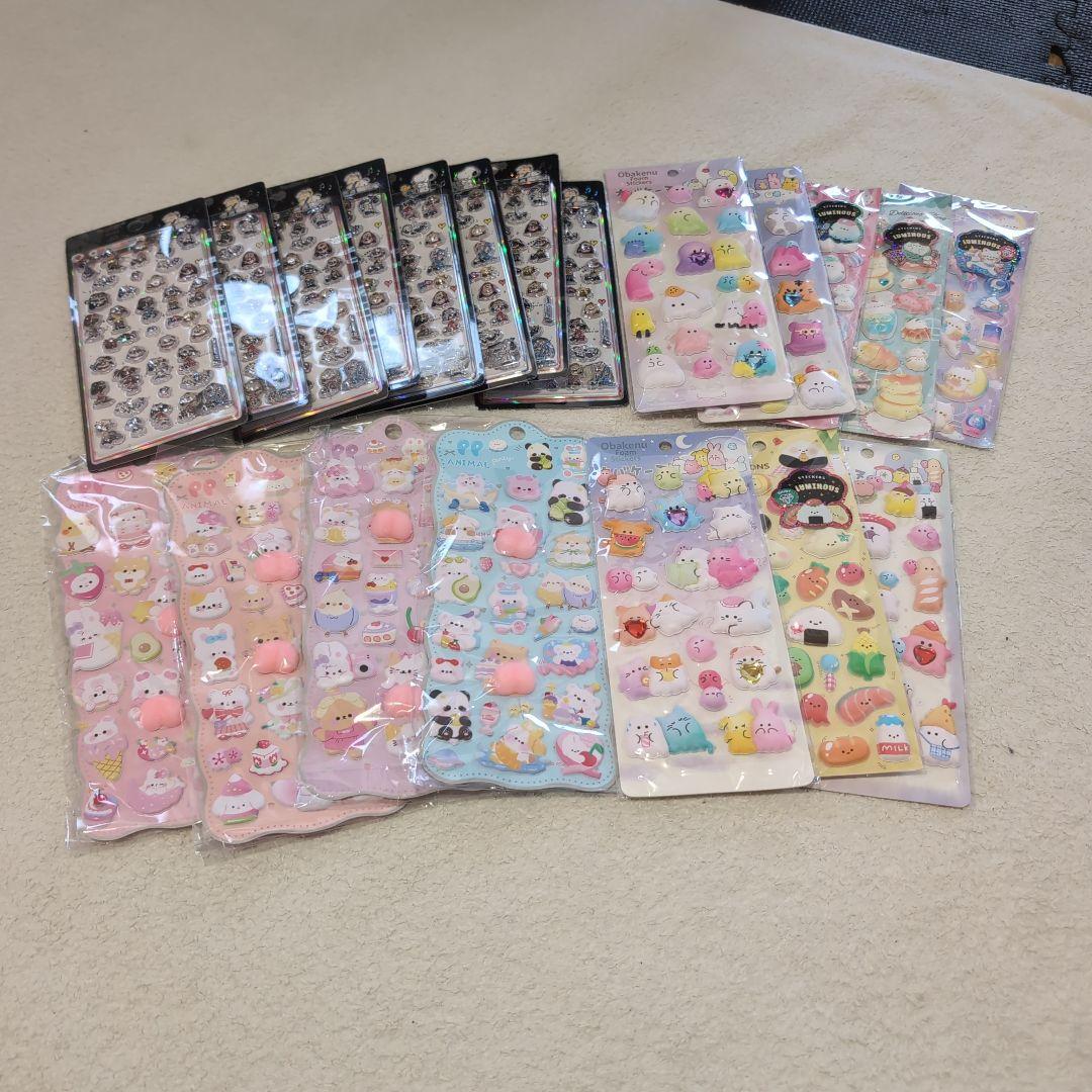 ぷくぷく立体シール20枚セット