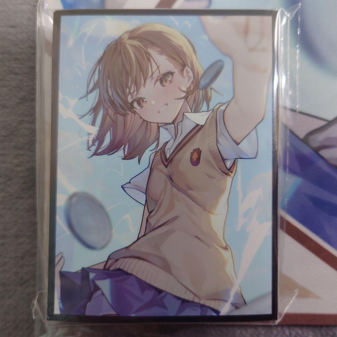 α1 とある 制服&電気& 御坂美琴 スリーブ&プレイマット