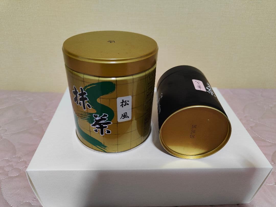 星野抹茶八女の華100gと山政抹茶松風300gセット