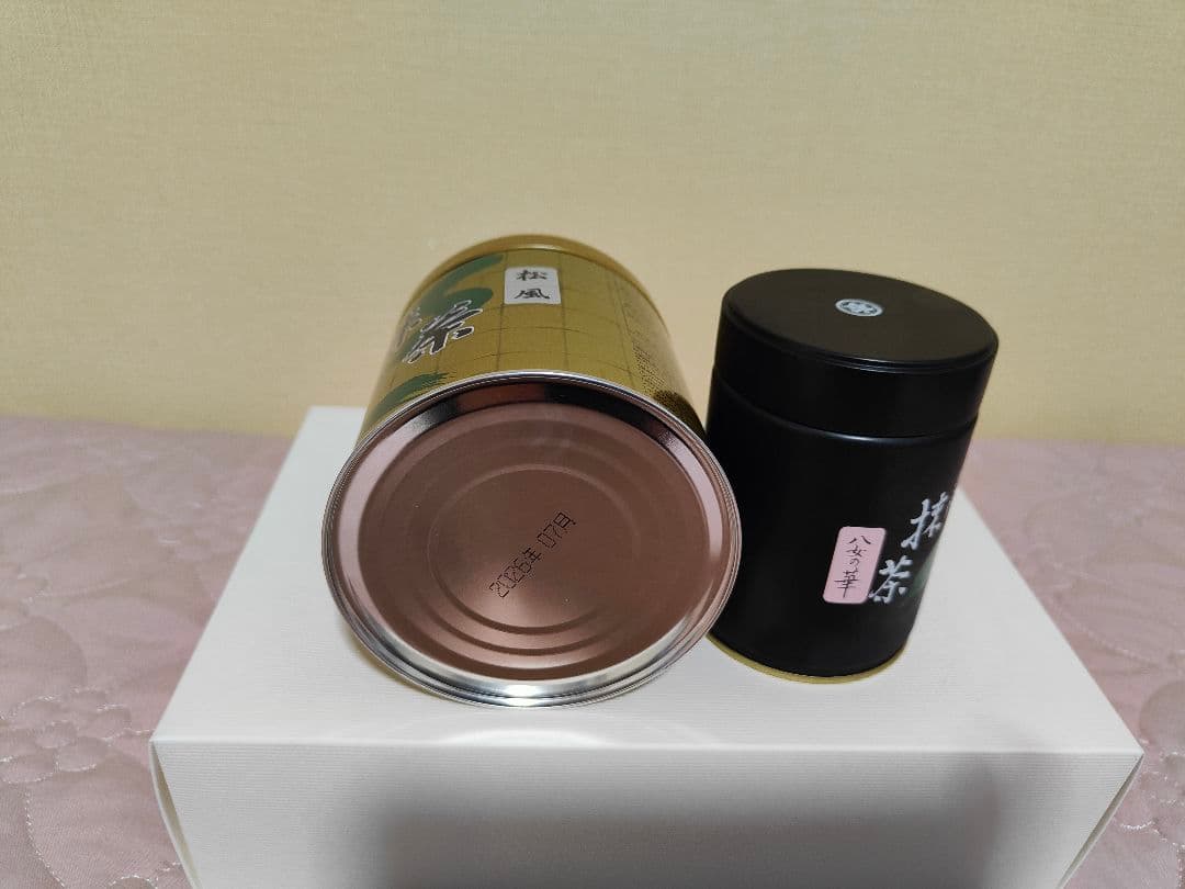 星野抹茶八女の華100gと山政抹茶松風300gセット