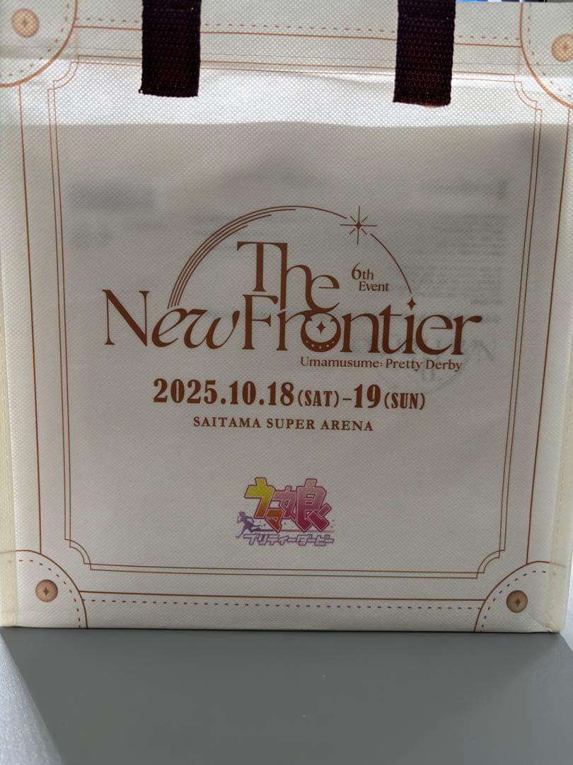 ウマ娘6th EVENT 秋公演特典グッズセット