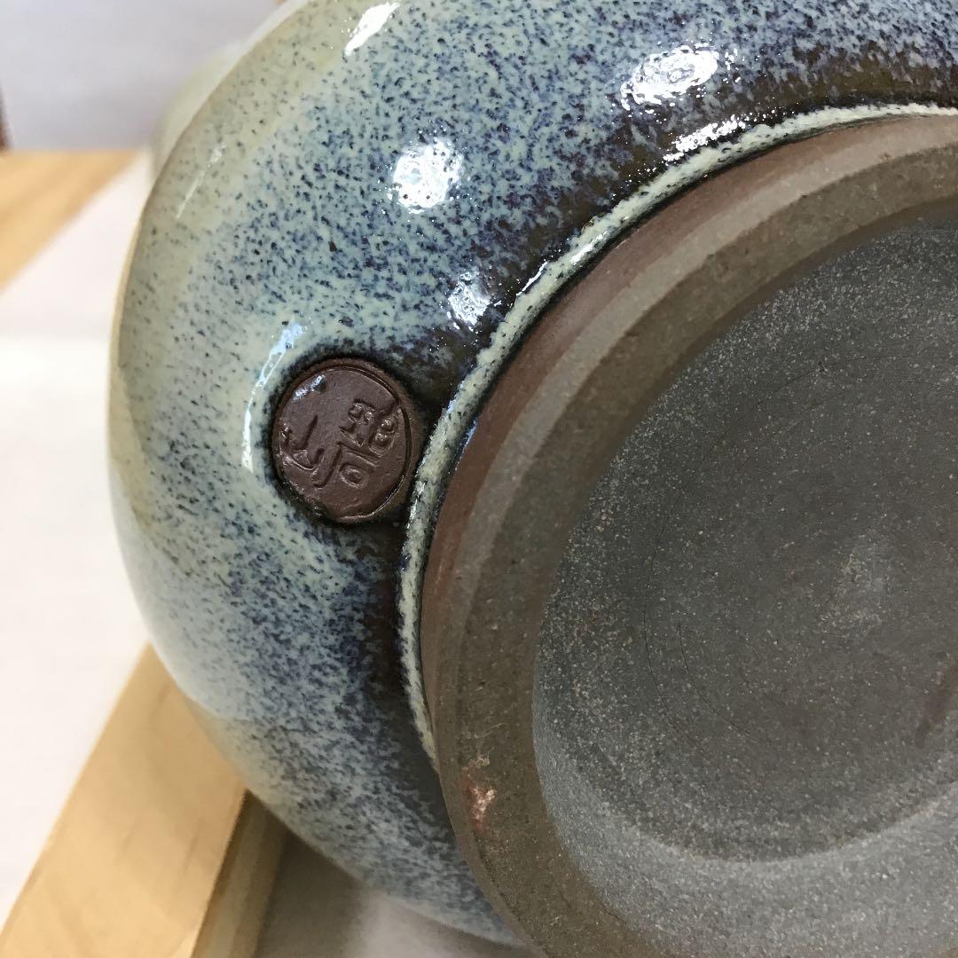 華道道具 高取焼 花入 雪山窯 鬼丸碧山 造 N６８３Ｈ